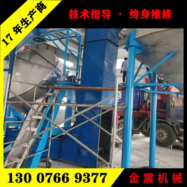 干燥劑往復(fù)式提升機(jī)Z型翻斗提升上料機(jī)顆粒粉末物料輸送機(jī)