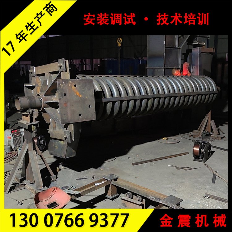 自動(dòng)散熱提升機(jī)風(fēng)冷垂直輸送機(jī)連續(xù)循環(huán)震動(dòng)振動(dòng)提升降溫機(jī)