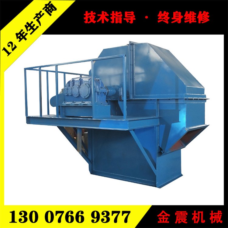 【環(huán)鏈斗式提升機(jī)】封閉式輸送上料機(jī)17年制造商低速給料機(jī)