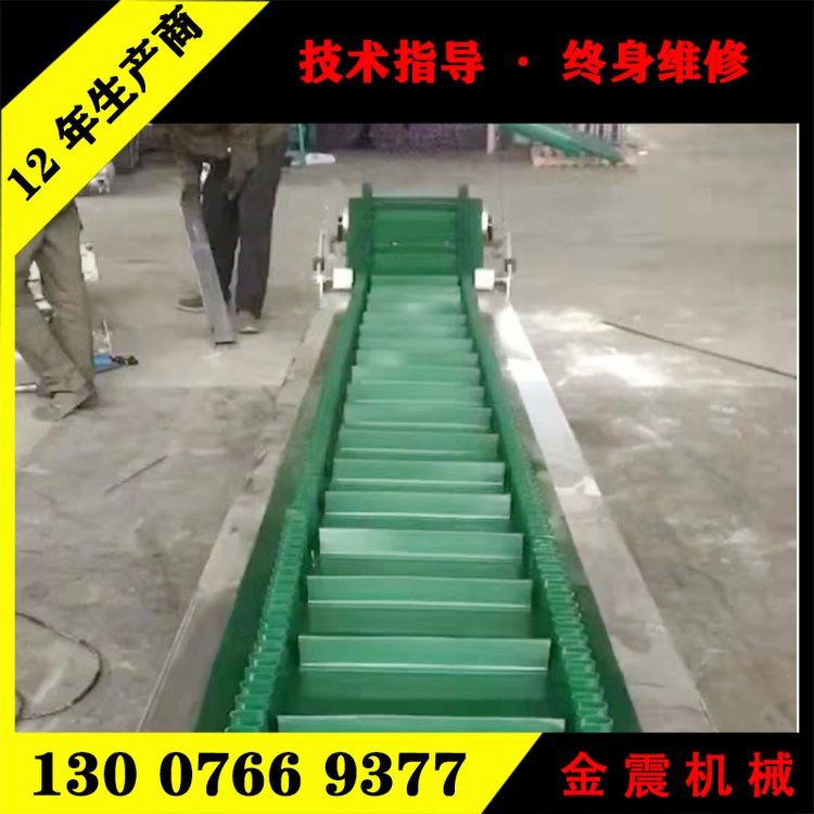【方解石輸送機(jī)】廠家伸縮皮帶機(jī)大傾角上料機(jī)糧食給料機(jī)