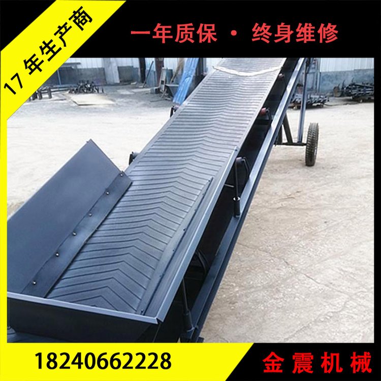 飼料顆粒輸送機(jī)糧食皮帶給料機(jī)玉米帶式轉(zhuǎn)彎傳送機(jī)金震機(jī)械