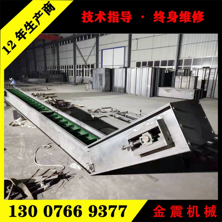 大傾角裙邊式食品皮帶提升機爬坡皮帶機裙邊格擋式輸送機