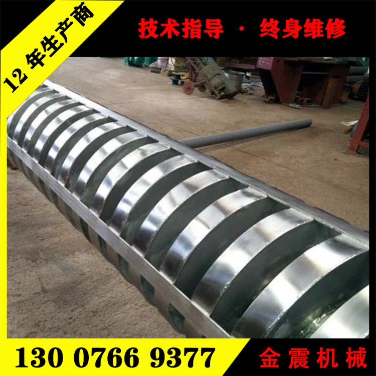 ABS塑料顆粒造粒降溫風(fēng)冷卻垂直振動(dòng)螺旋輸送機(jī)震動(dòng)提升機(jī)