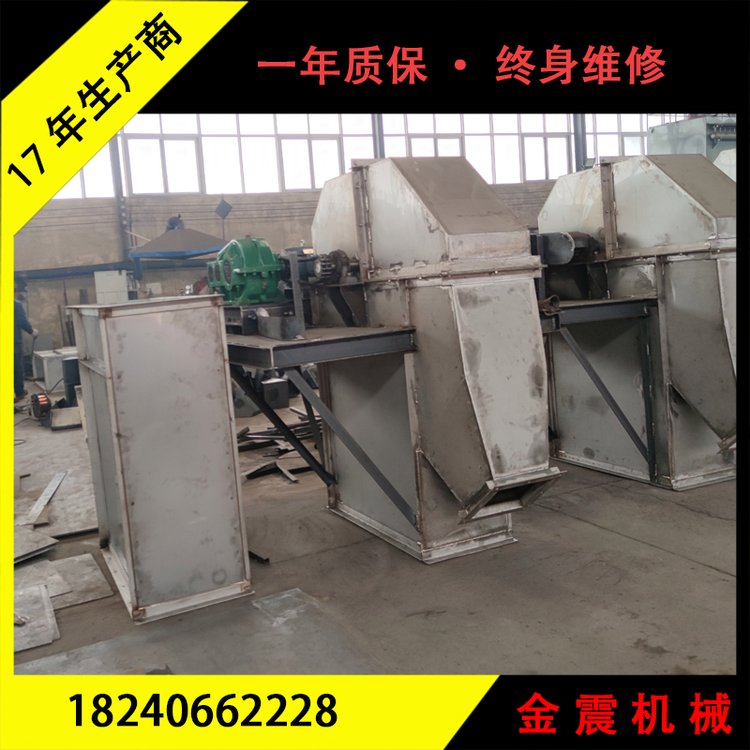 高溫熟料NE200斗式提升機(jī)沙子石粉上料提升機(jī)塑料自動(dòng)給料機(jī)