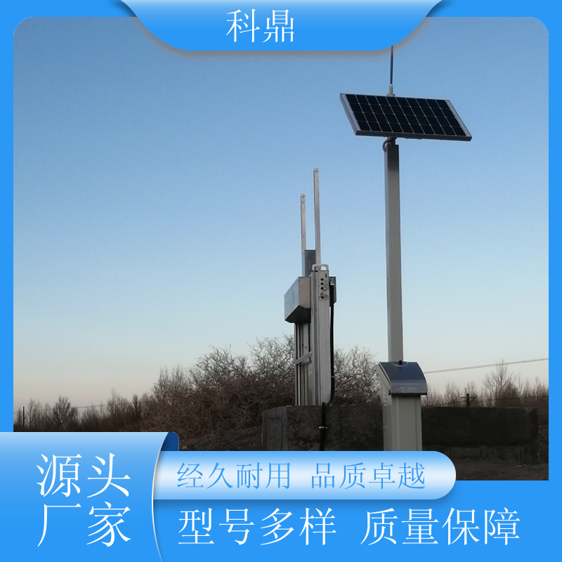科鼎現(xiàn)貨智能鋁合金閘門精準(zhǔn)測量一體化集成可定制