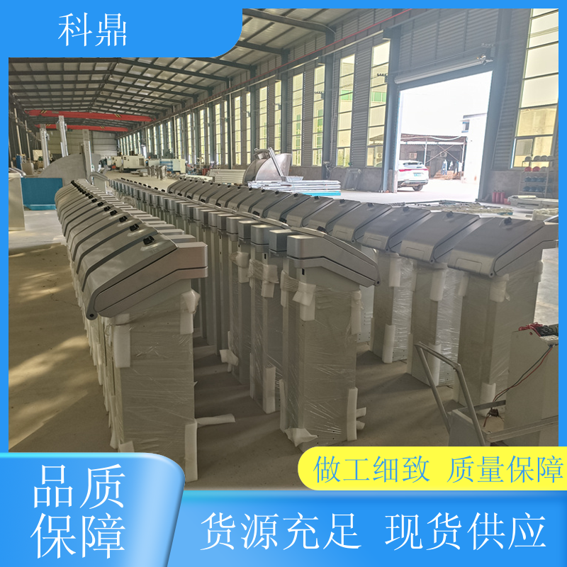 科鼎直供板閘流量計(jì)太陽(yáng)能供電按期出貨指導(dǎo)安裝