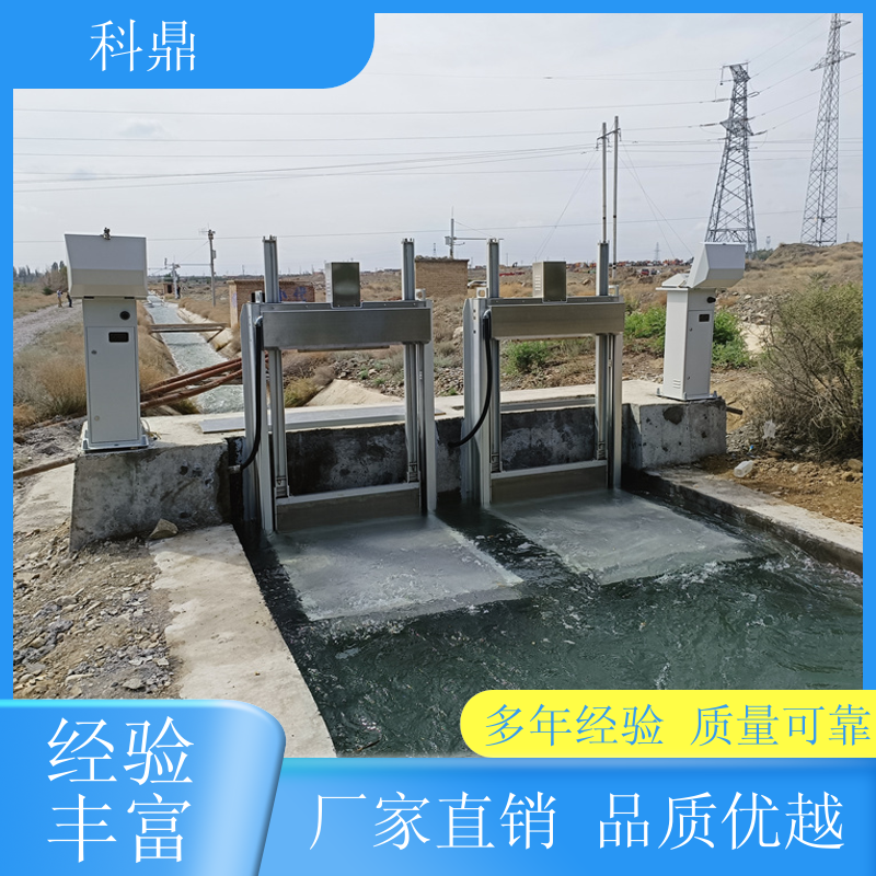 科鼎直供鋁合金智能測控閘門遠程控制一體化設計廠家定制