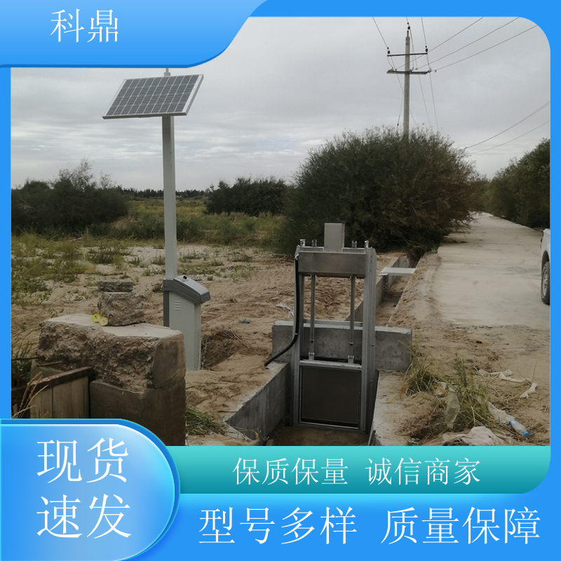 科鼎現(xiàn)貨智能鋁合金閘門太陽能供電工廠貨源支持定制