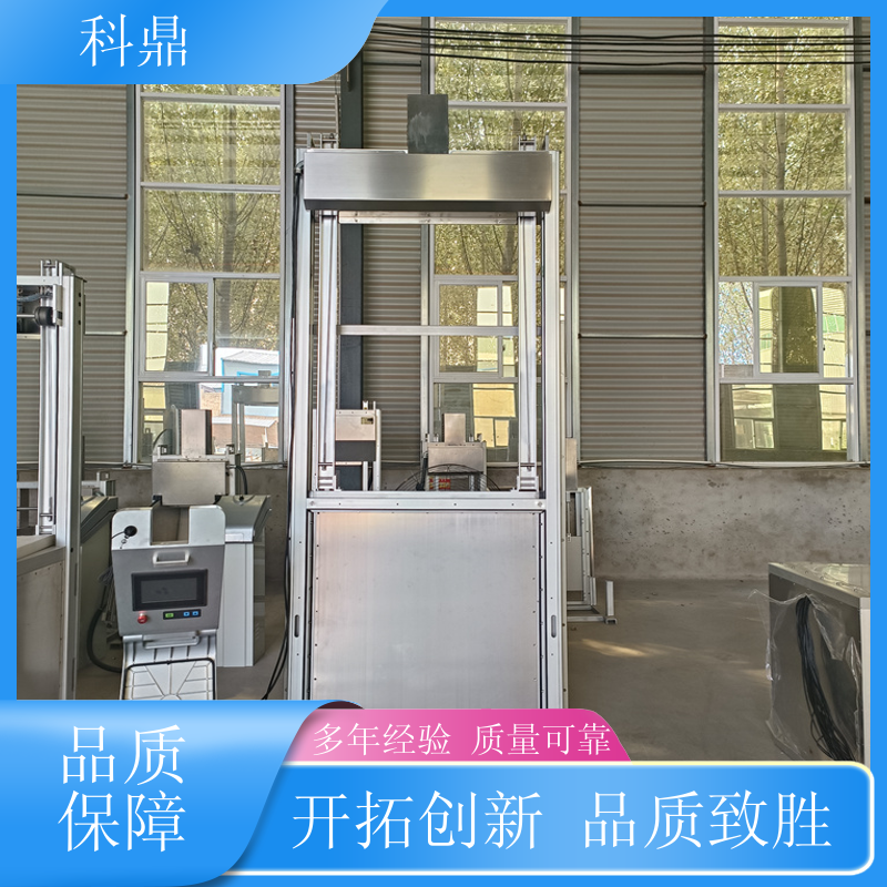 科鼎直供智能鋁合金閘門精準測量一體化集成可定制