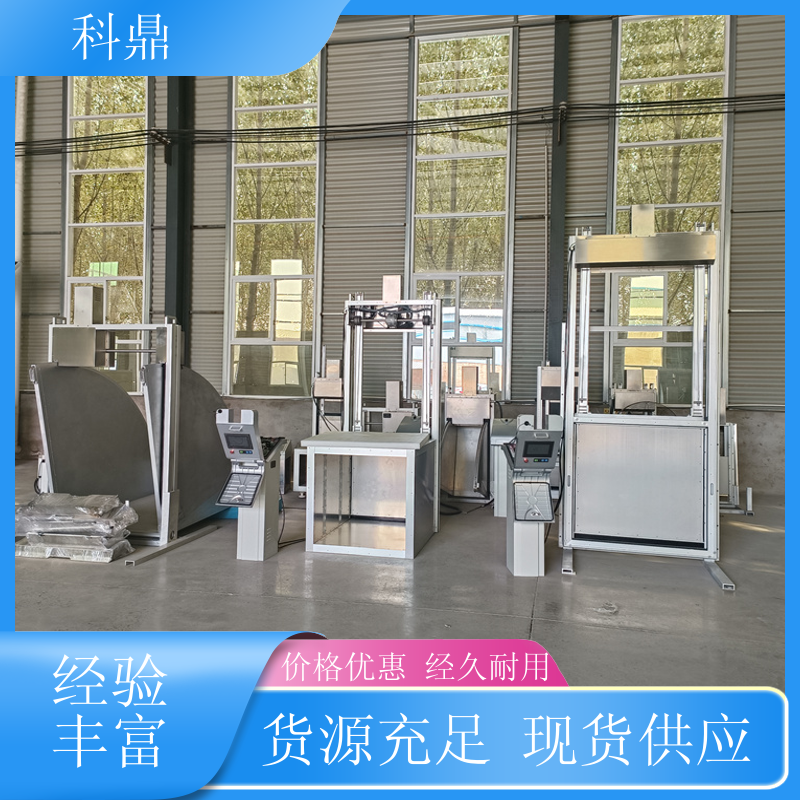 科鼎直發(fā)智能一體化板閘精準測量按期出貨指導安裝
