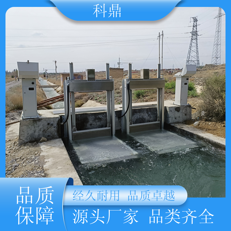 科鼎直發(fā)鋁合金智能測(cè)控閘門太陽(yáng)能驅(qū)動(dòng)一體化集成可定制
