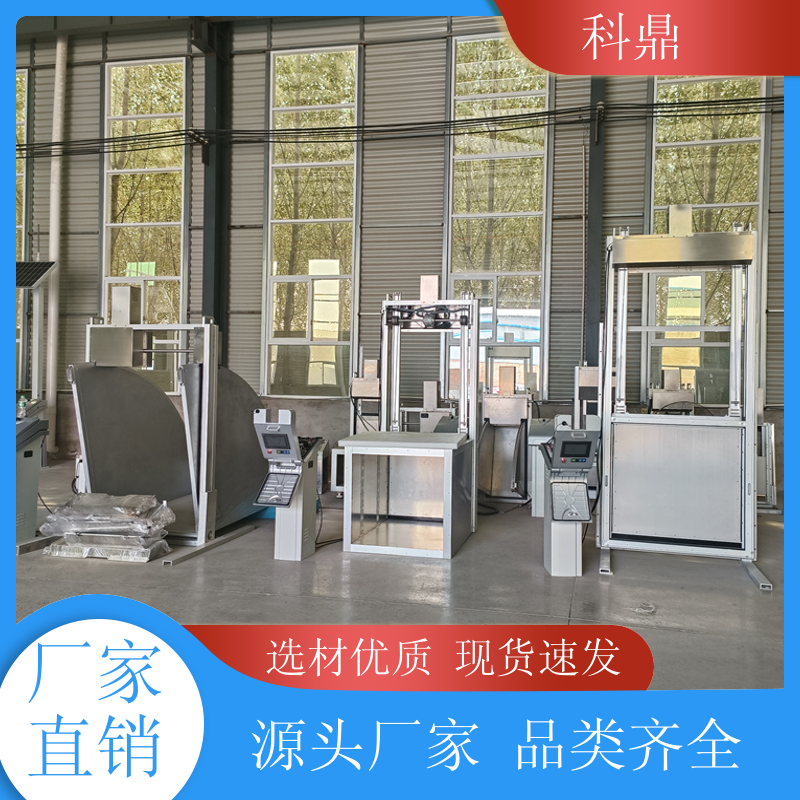 科鼎直發(fā)智能鋁合金閘門高強度鋁材實時采集強度高