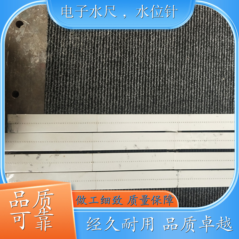 電子流量計水維護方便水位監(jiān)測流量監(jiān)測源頭廠家