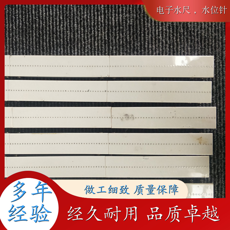 全電子水表維護方便道路內(nèi)澇積水流量監(jiān)測源頭廠家