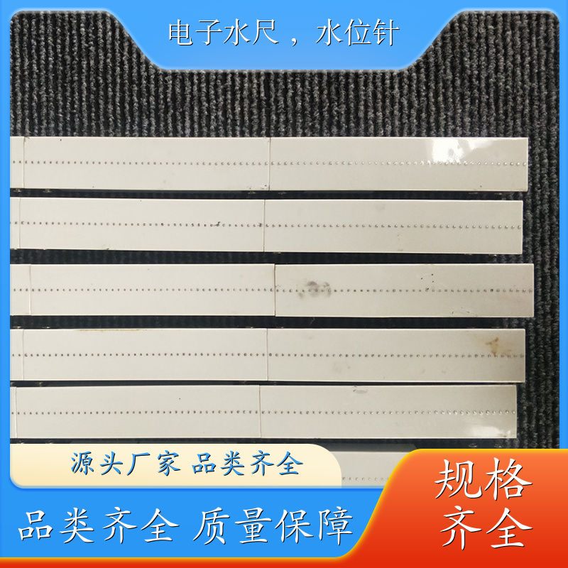 電子水位計維護(hù)方便城市道路積水精準(zhǔn)高效廠家定制