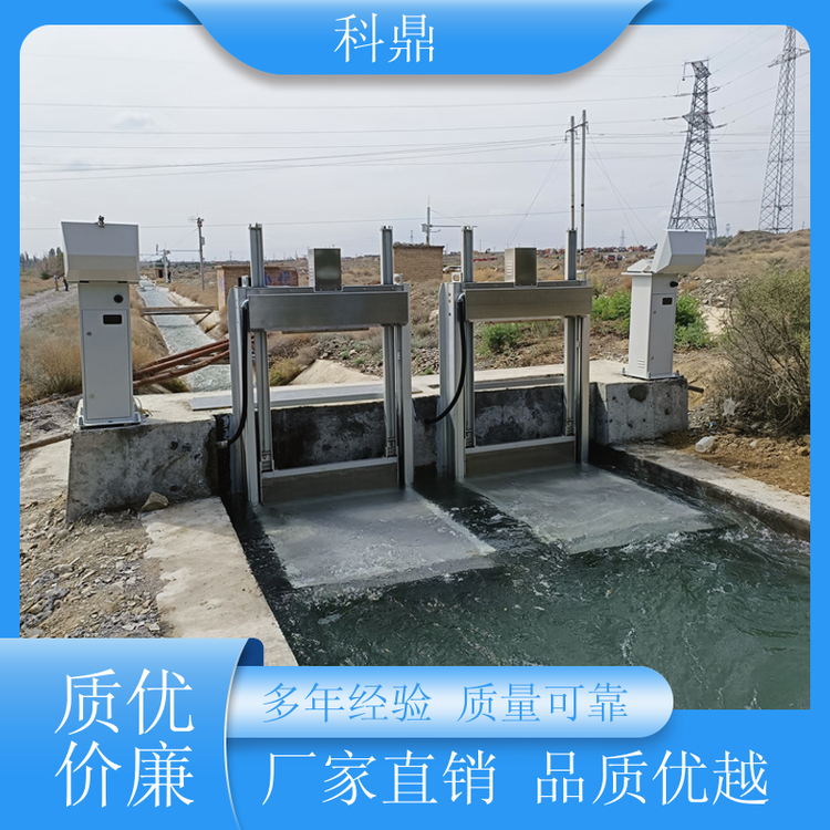 科鼎直供水利智能測控一體化閘門太陽能供電工廠貨源支持定制