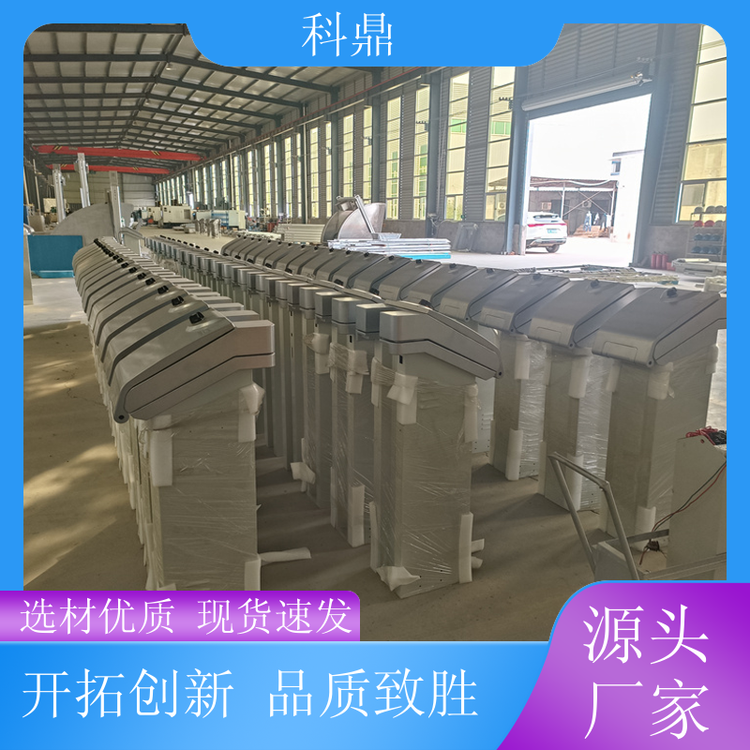 科鼎直供水利智能測(cè)控一體化板閘高強(qiáng)度鋁材實(shí)時(shí)采集強(qiáng)度高