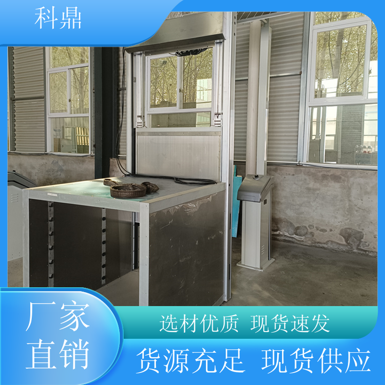 科鼎直發(fā)智能測(cè)控一體化板閘高強(qiáng)度鋁材經(jīng)久耐用安裝方便