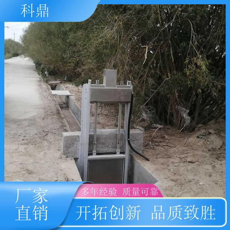 科鼎現(xiàn)貨智能鋁合金閘門遠(yuǎn)程控制工廠貨源支持定制