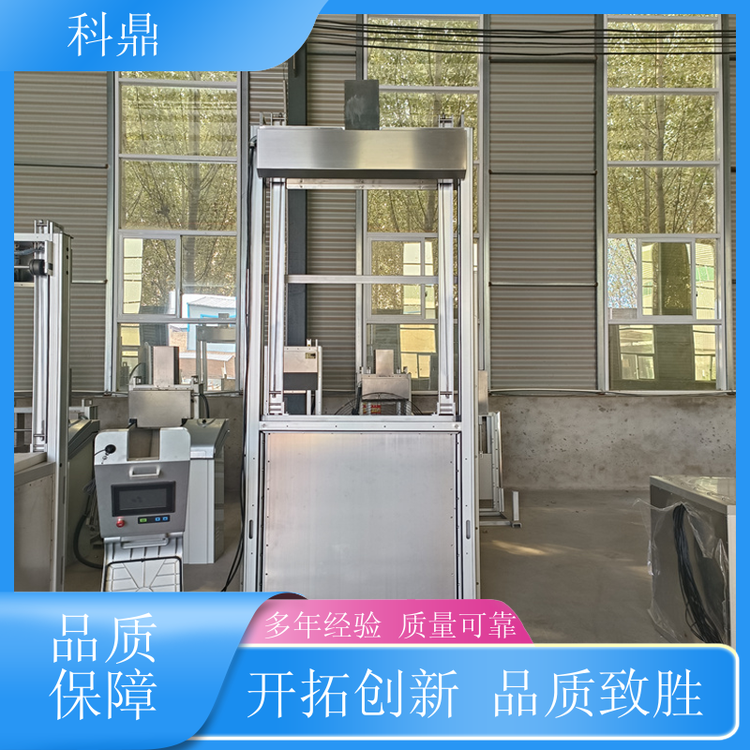 科鼎直供智能鋁合金閘門精準(zhǔn)測量一體化集成可定制