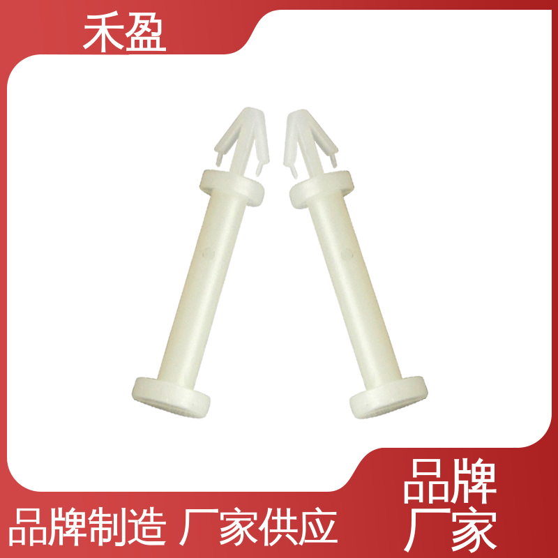 pc板隔離柱塑膠柱螺絲間隔柱雙通尼龍工廠可定制