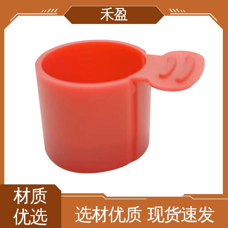 烤箱錐型塑料保護(hù)蓋汽車(chē)橡膠堵蓋插銷(xiāo)防塵蓋