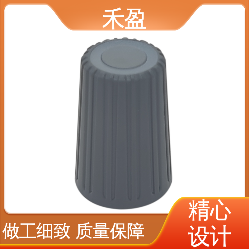 廠調(diào)音臺(tái)黑色旋鈕雙色硅膠按鈕家電塑膠旋鈕