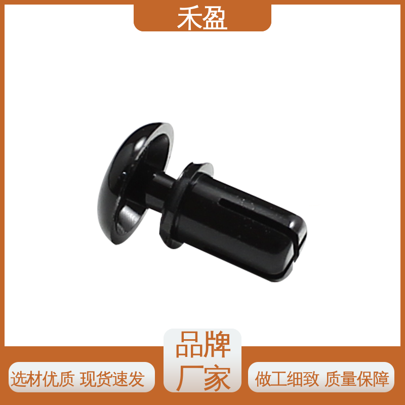 大頭塑膠尼龍鉚釘廠家圣誕樹形倒刺螺絲推進式
