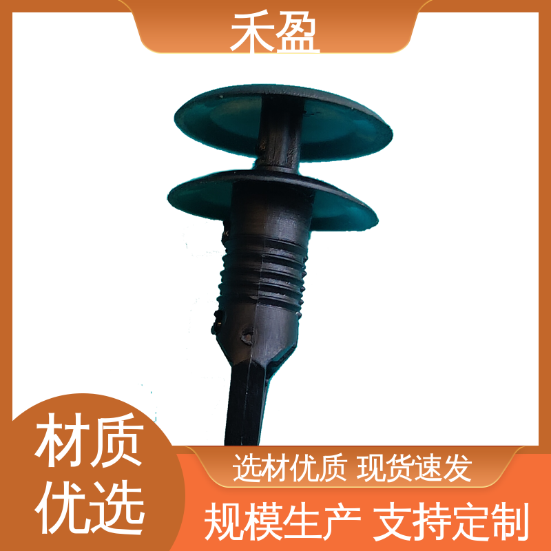 汽車塑料卡扣筆記本風扇批發(fā)推進式膨脹鉚釘