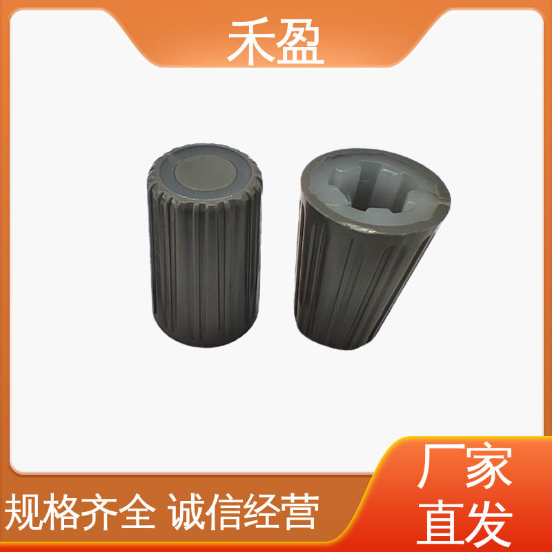 汽車按鈕雙色品牌調(diào)音臺(tái)高音旋鈕塑膠鈕扣廠