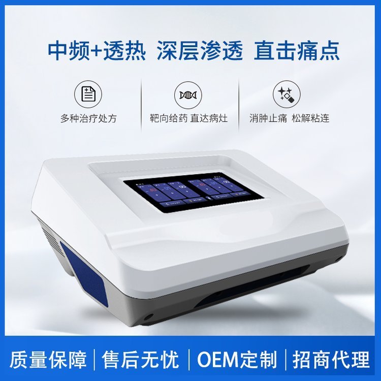 涓啱(y墨)瀹氬悜閫忚棩娌荤檪鍎€婧�?z茅)宓瘜顖�?鐞嗙檪闆绘サ鐗�)涓嶅悓椤炲瀷锛屽皥绉戝皥鐢�