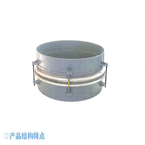 不銹鋼法蘭式波紋管拉桿補(bǔ)償器膨脹節(jié)伸縮節(jié)DN6580100125