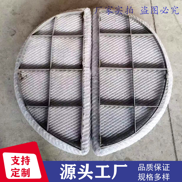 涓婅寮忕挡缍�(w菐ng)闄ゆ搏鍣ㄥ寲宸ュ鐓欐埃鑴～鐢ㄩ櫎闇у櫒娌归湩閬庢烤缍�(w菐ng)闄ら湩娌晥鐜囬珮