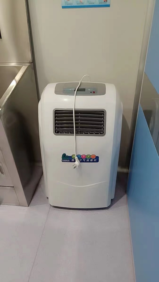等離子空氣消毒機(jī)品牌森茂美容院幼兒園會(huì)議室專用空氣消毒
