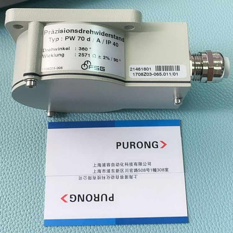 1708Z03-096.011德國FSG電位器PW70dA現(xiàn)貨供應