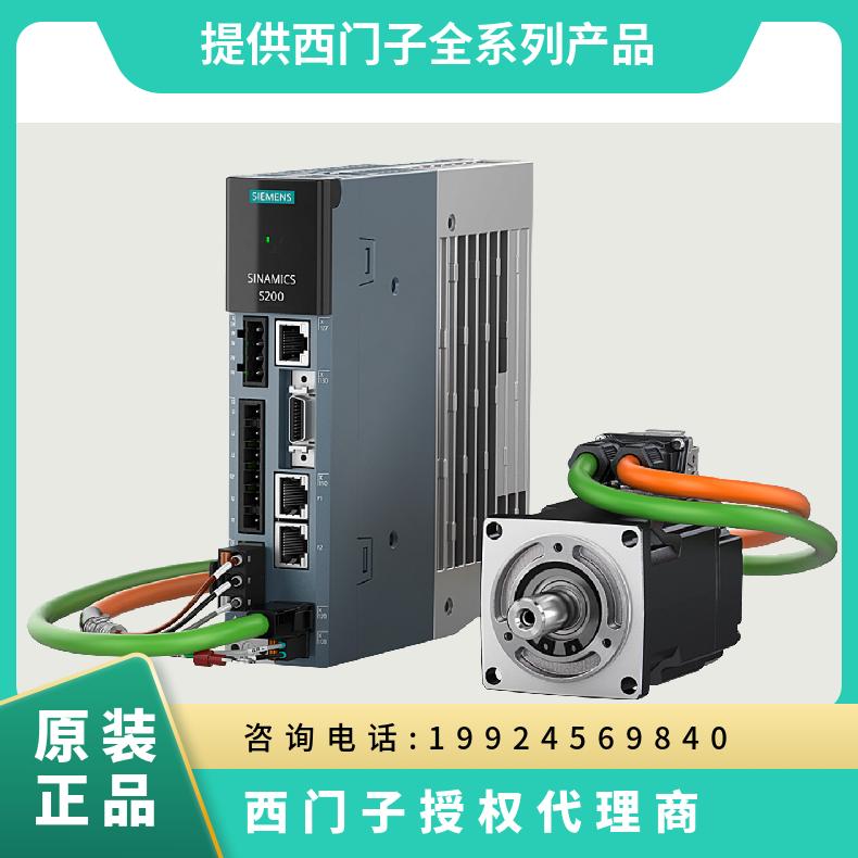 西門子S200系列PTI400V驅(qū)動器6SL5510-1BE10-8AA00.75KW伺服