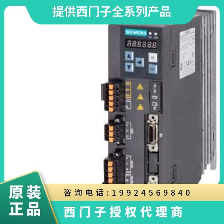 1.5KW6SL3210-5FB11-5UF0西門子V90伺服驅(qū)動器SINAMICS