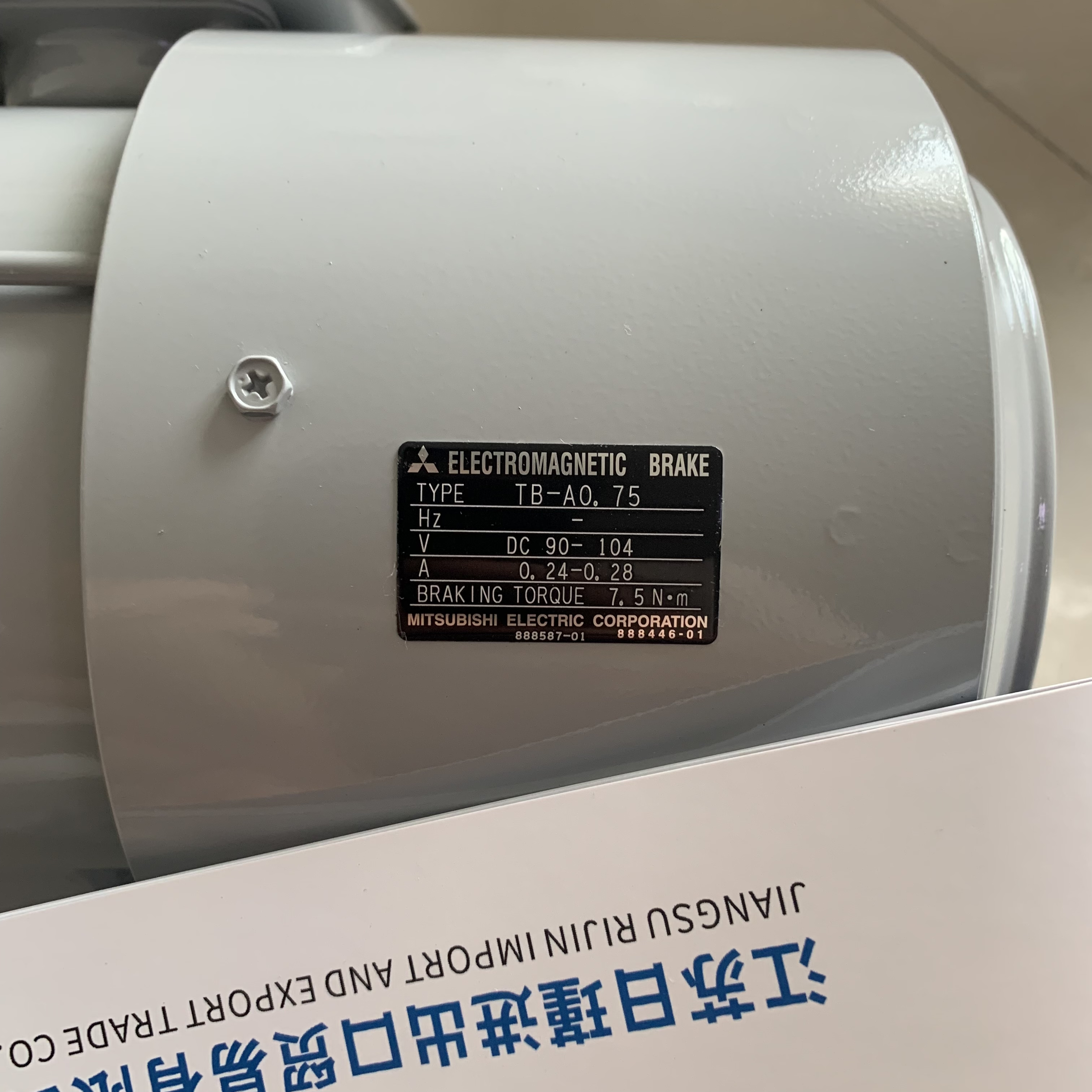 日本三菱MITSUBISHIELECTRIC矢量特殊電機(jī)SF-V5RUH37K議價(jià)