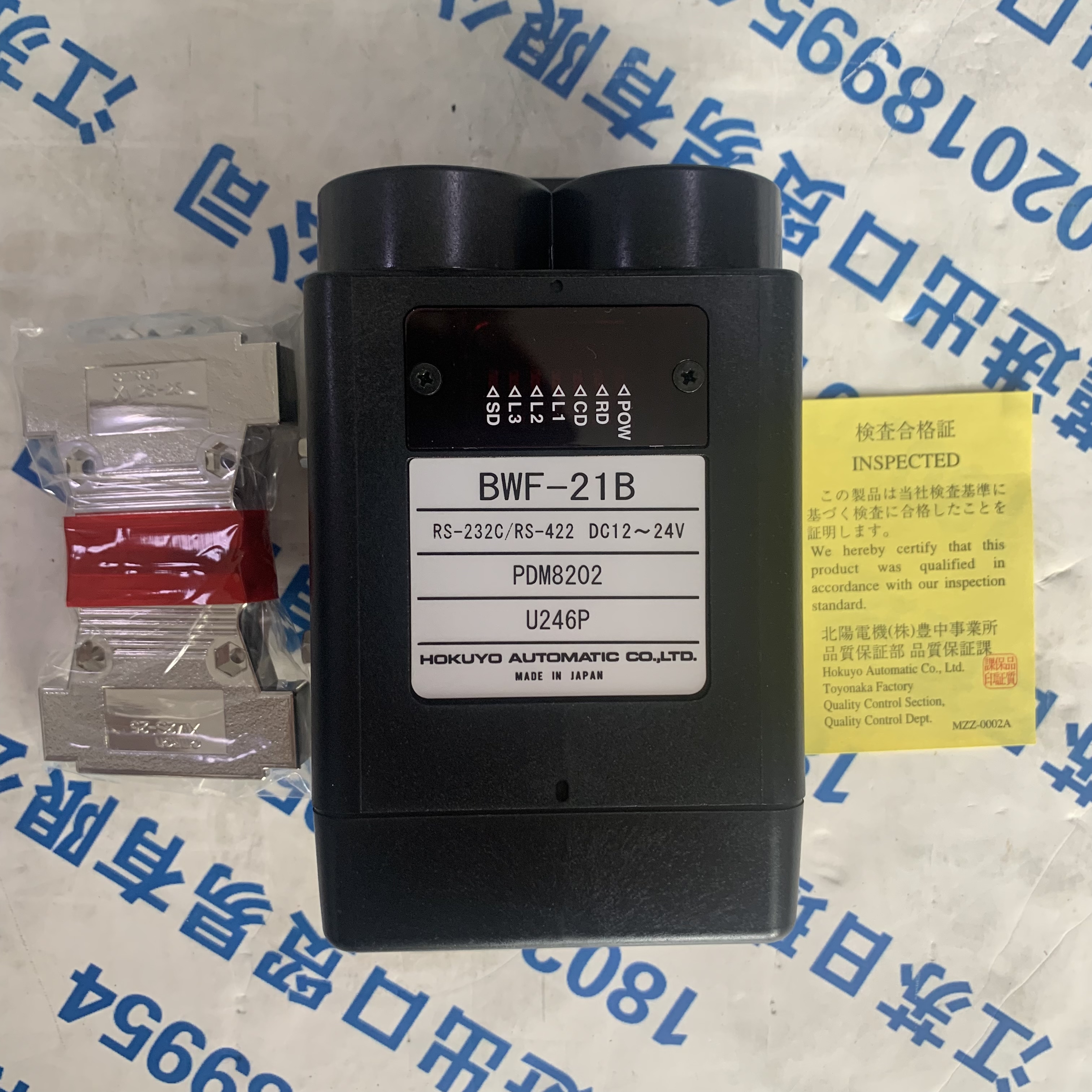北陽HOKUYO光電傳感器DC12-24V型號：PEX-107C議價