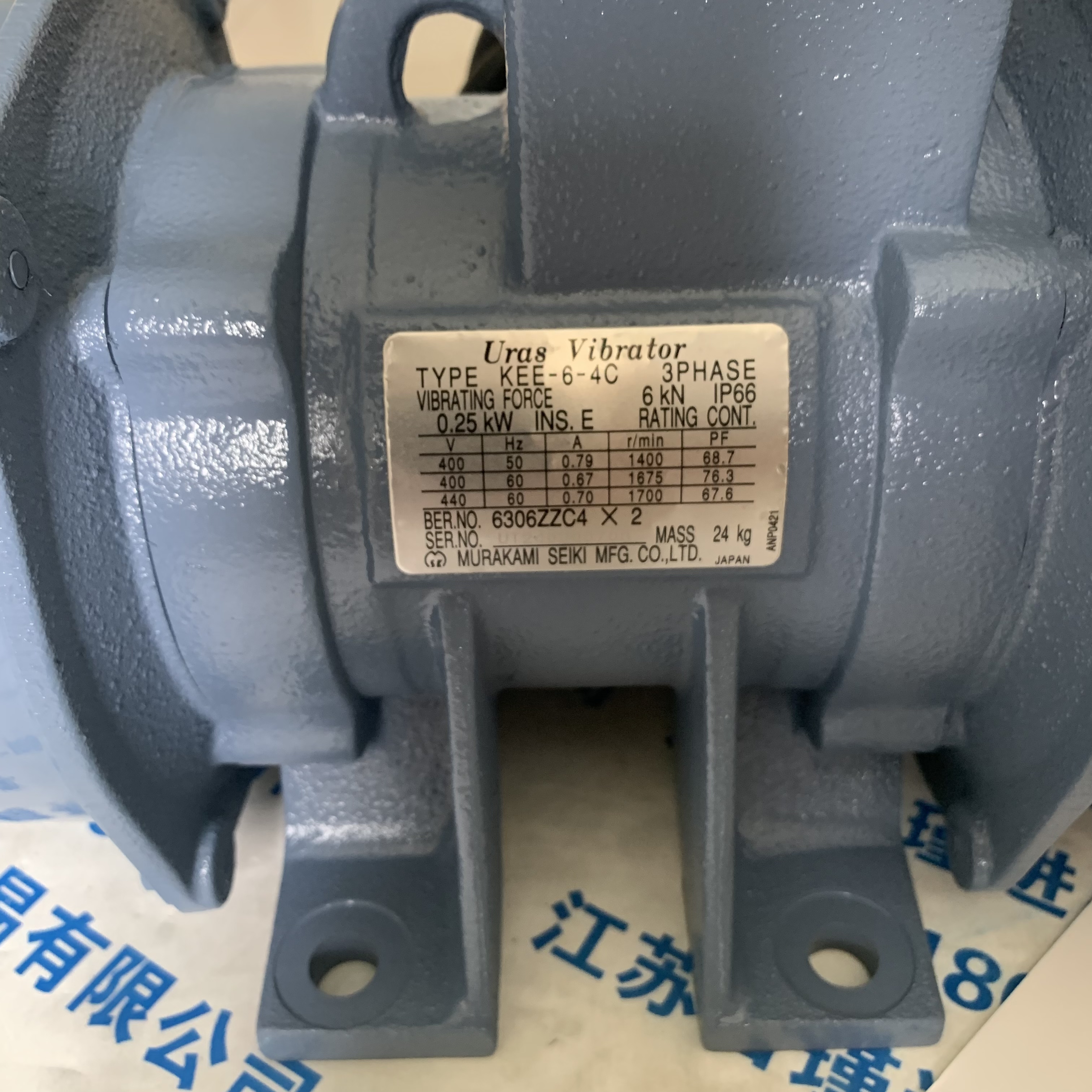 日本URASVIBRATOR村上精機(jī)MURAKAMISEIKI振動(dòng)電機(jī)KEE-80-6CWS議價(jià)