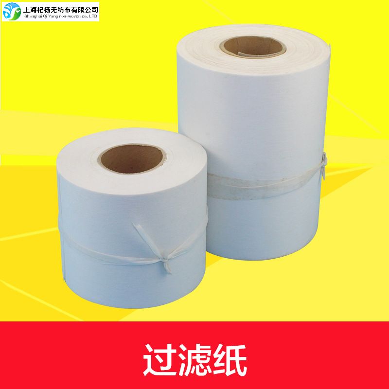 杞楊濾紙PT-40磨床過濾布研磨機(jī)濾紙磨屑液濾紙工業(yè)濾紙