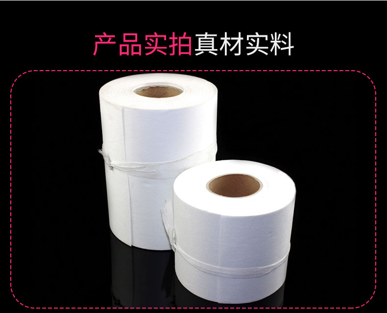 廠家工業(yè)過濾紙|磨床|機(jī)床|過濾切削液無紡布優(yōu)惠