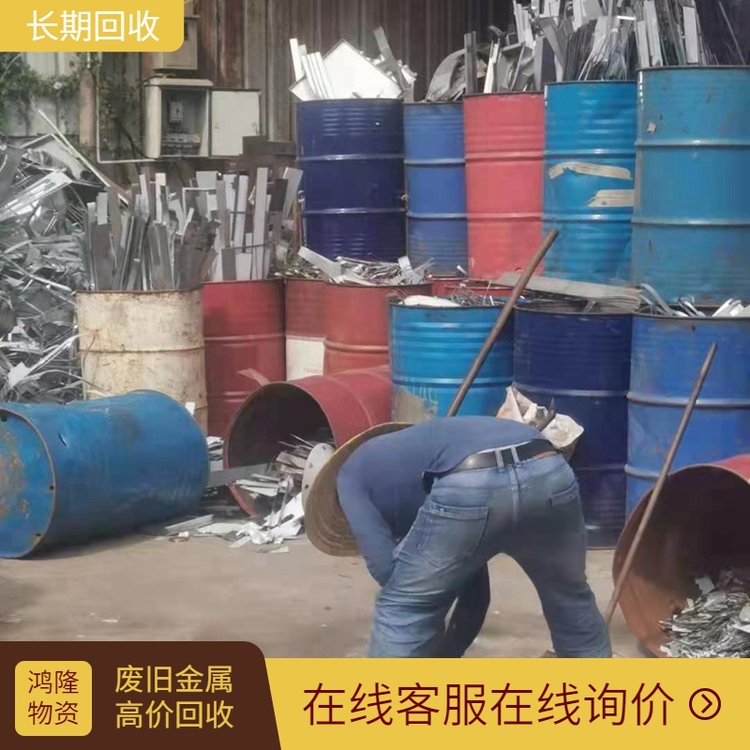 绂忔案娌欎簳鏂版⿱鏉惧礂寤㈣垔閶佸瀷鏉愬洖鏀堕伕榇婚殕鐗╄硣闄勮繎宸ユキ(y猫)鍗€(q奴)寤㈠搧鏀惰臣(g貌u)绔�