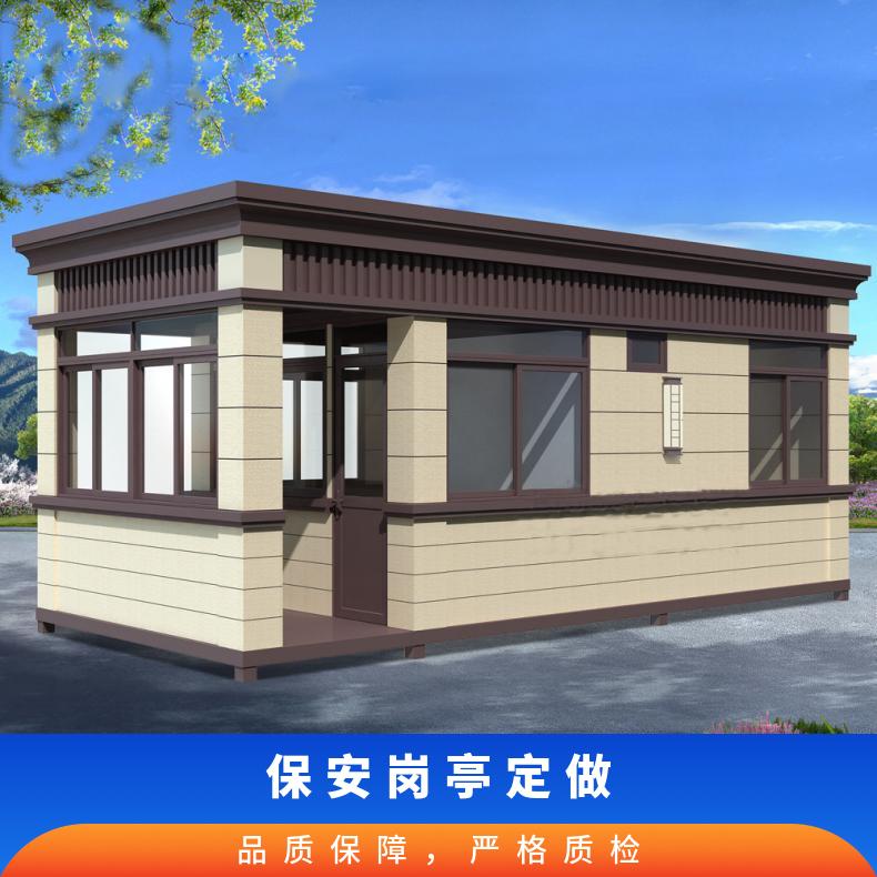 保安崗?fù)ざㄗ龊附咏饘俚窕ò逍吞?hào)XB-JT規(guī)格1.2*1.52.3可定制