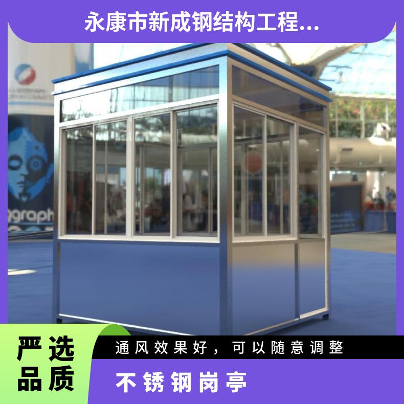 不銹鋼崗?fù)だ烨?qiáng)度567Mpa現(xiàn)代整套門保溫防風(fēng)手工出口