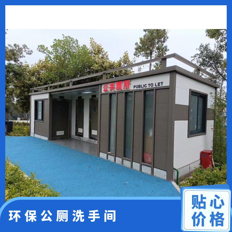 2.0鋁合金貨玻璃鋼板一年廁所單人間及多人間環(huán)保公廁洗手間
