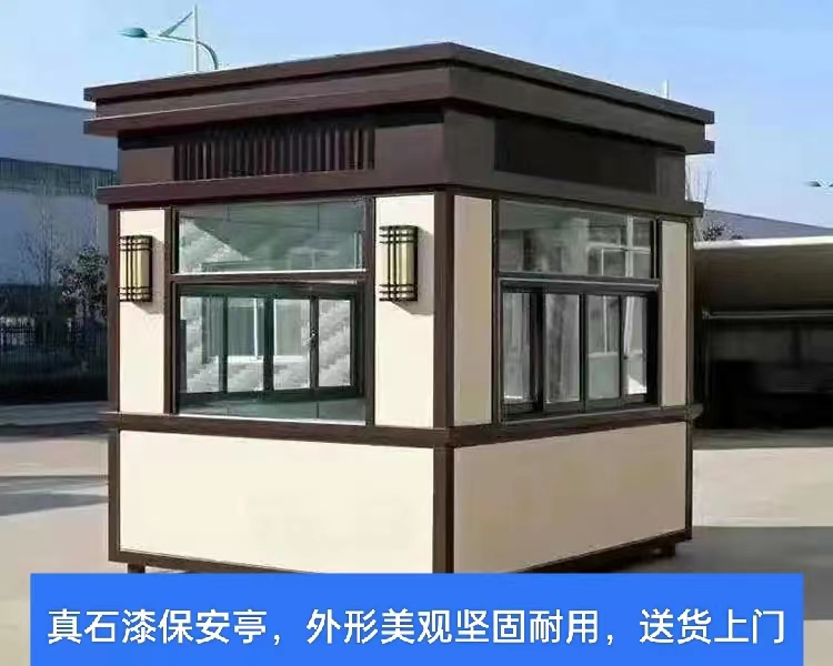 停車場收費(fèi)亭小區(qū)保安崗?fù)ざ喾N款式成品景區(qū)真石漆門衛(wèi)亭定制