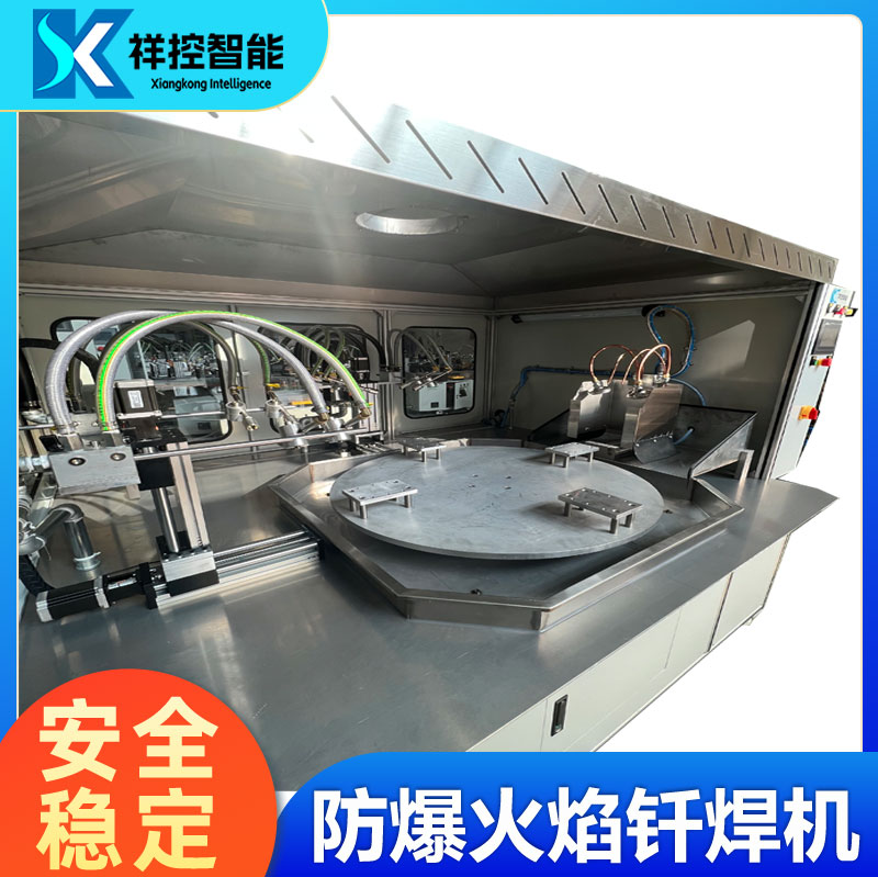 專用鋁焊機(jī)智能焊機(jī)新體驗(yàn)鋁管焊接簡單又快捷祥控