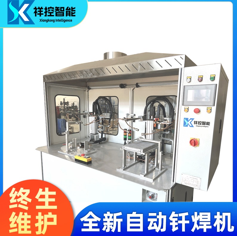 移動式焊接操作機(jī)支持加工定制支持質(zhì)保祥控智能