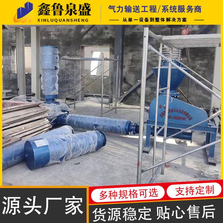 鋼板倉(cāng)散灰吸灰機(jī)庫(kù)房清灰氣力輸送機(jī)煙道檢修鍋爐灰自卸車